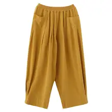 2021 Summer women fashion casual wide leg pants,Street wear plus size cotton linen pants, large size HIP HOP trousers 6XL 7XL
