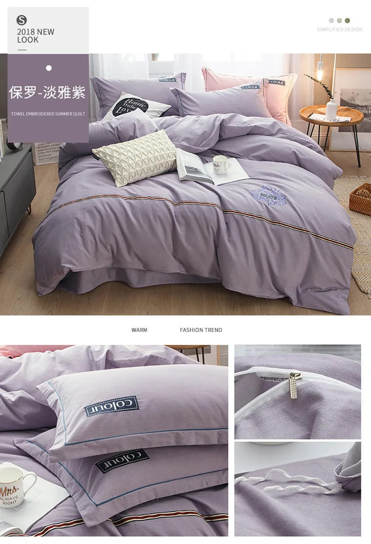 ANNAs Good Stuff 100%Cotton Activity Ecology Sanding.Bedding Set Stripe Lattice Quilt Cover Queen King Size Bedding Article Blue