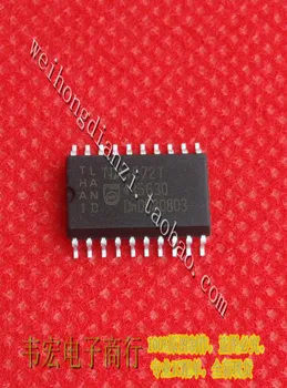 

Delivery.TDA1572T TDA1572AT Free spot SOP20!