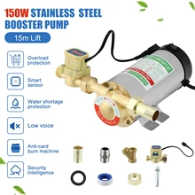 150W Water Pressure Booster Pumps 110V 220V  Household Automatic Flow Switch Gas Water Heater Pipes Solar Water Boost Pump
