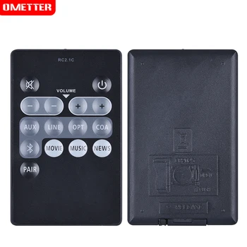 

New Remote Control RC-21C for Edifier Sound speaker system