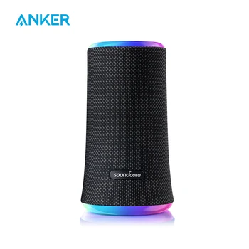 

Anker Soundcore Flare 2 Bluetooth Speaker, with IPX7 Waterproof Protection and 360° Sound for Backyard and Beach Party, 20W Wire