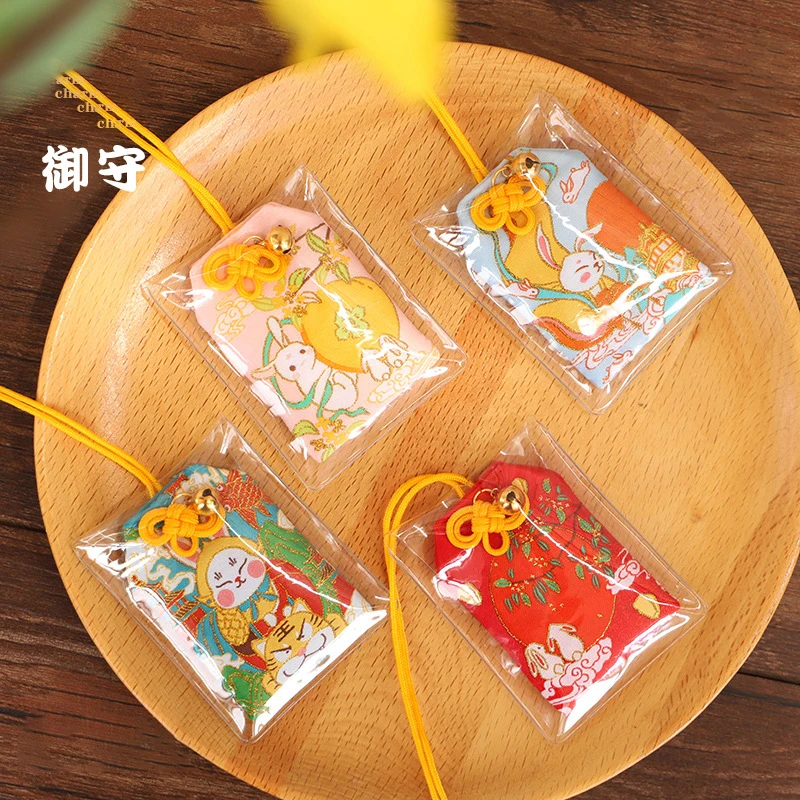 Omamori (Serie Conigli del tempio Kiyomizu di Kyoto): con esami, pace e gioia, viaggio, fortuna 91 Omamori - Serie Conigli del tempio Kiyomizu di Kyoto: con esami, pace e gioia, viaggio, fortuna