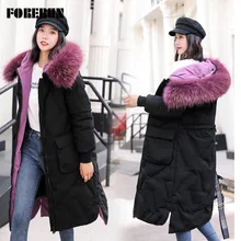 FORERUN Plus Size 5XL Winter Jacket Women Real Fur Hooded X-Long Coat Oversized Casual Parkas Thicken Warm Veste Longue Femme