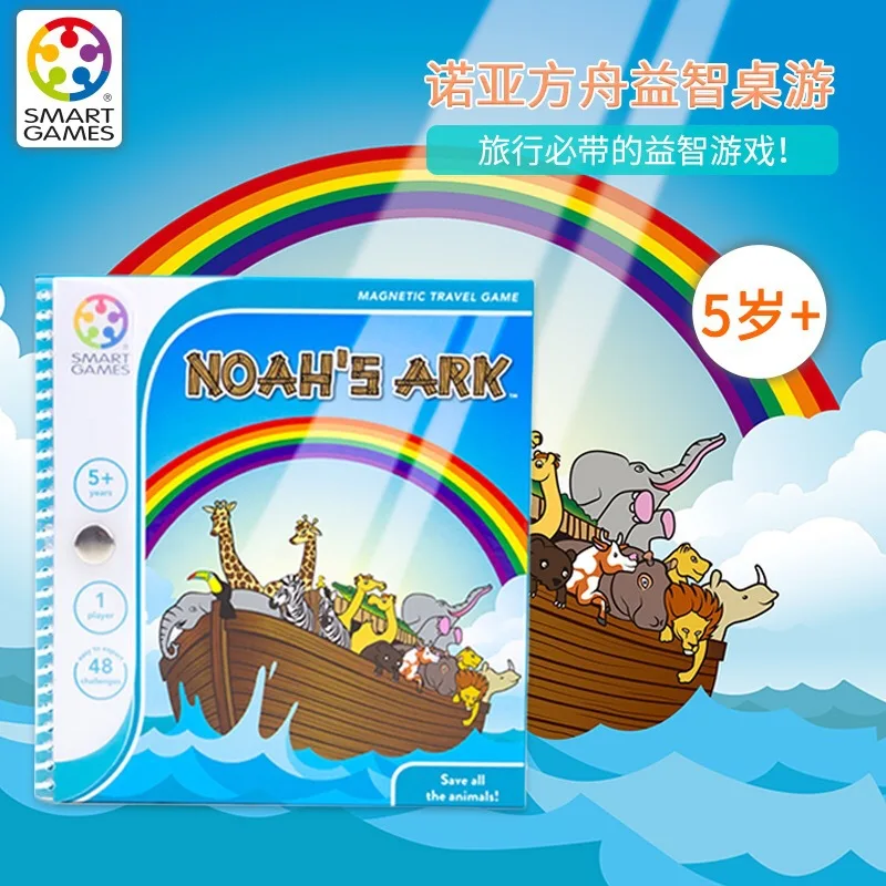 

Belgium sm ar Sleeves Educational Board Game Noah's Ark Noah's AR Educational Travel Series Magnetic This