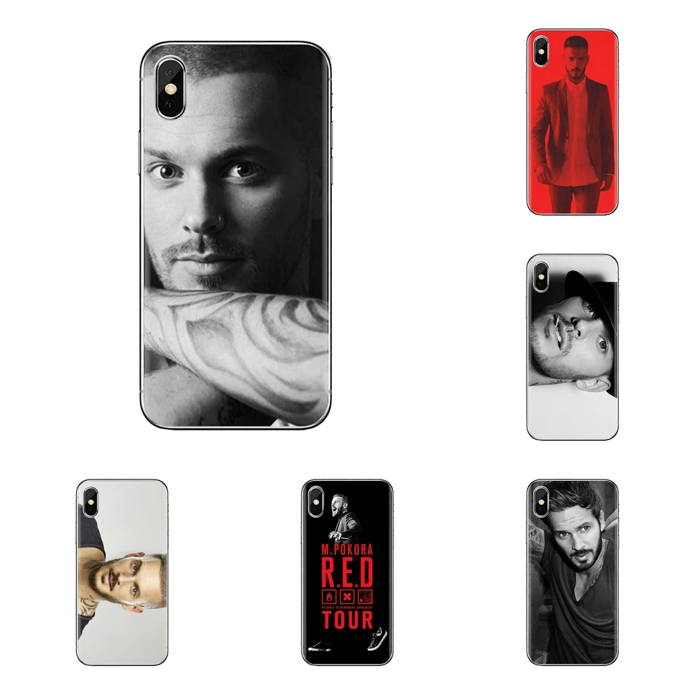 For Sony Xperia Z Z1 Z2 Z3 Z5 compact M2 M4 M5 E3 T3 XA Aqua LG G4 G5 G3 G2 Mini Silicone Phone Case M Pokora Matt France |