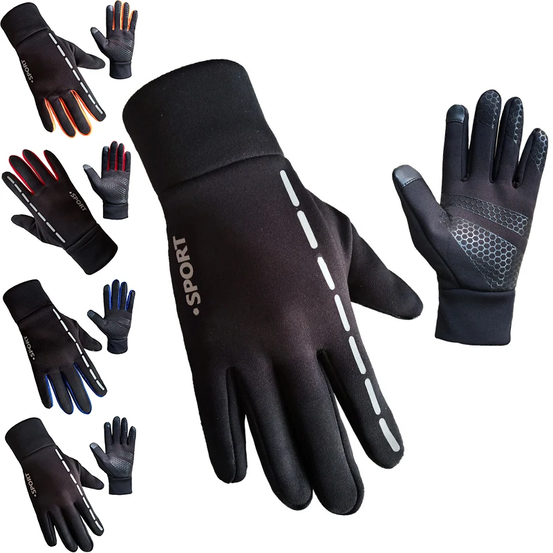 Windproof Polyester Bicycle Gloves Practical Cycling Mountain Road Bike Full Finger Polyester