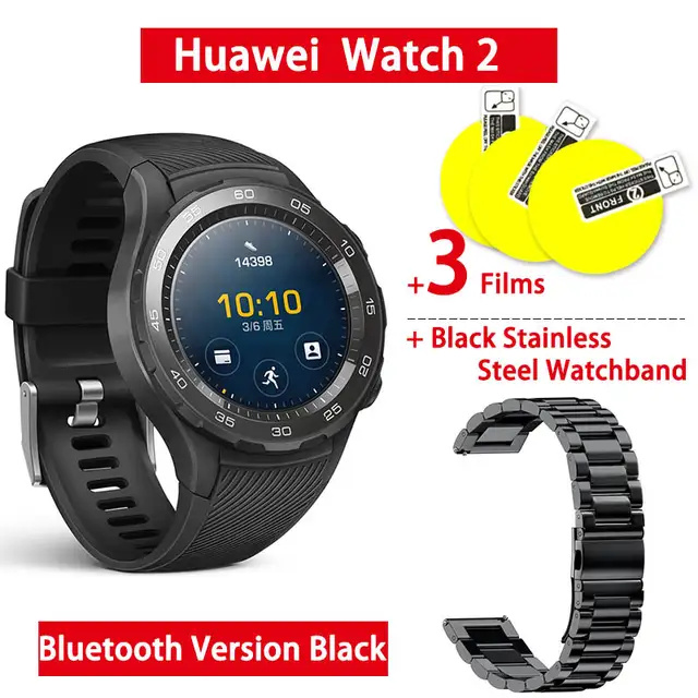 huawei watch 2 bluetooth 4g