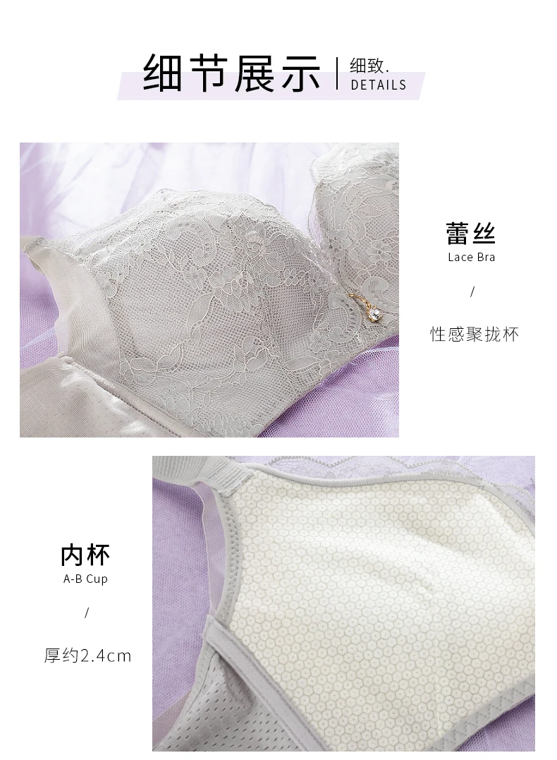 详情25