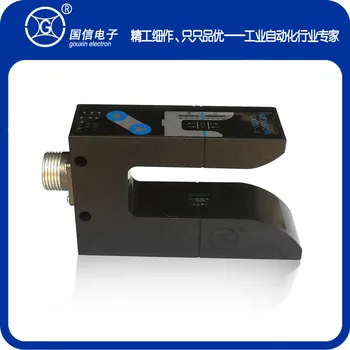 

GXGD-3 U-type Electric Eye Optoelectronic Slot Type Photoelectric Eye Correction Controller Photoelectric Sensor