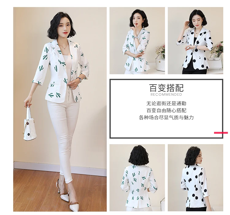 Spring And Autumn New Style Western Style Wear CHIC WOMEN'S Coat Elegant Korean-style Leisure Suit Graceful Suit