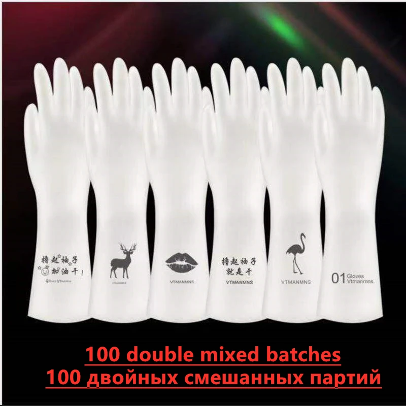 

XinChen 100PCS Household gloves NBR Nitrile gloves Durable Cleaning Household Chores Washing Dishes or Reduce exposure