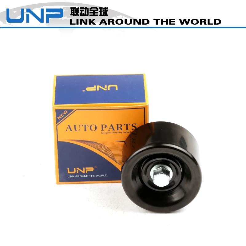 

Auto Air Compressor Belt Tensioner OEM 11925-JA100 For Murano Quest Altima Maxima 11925JA100