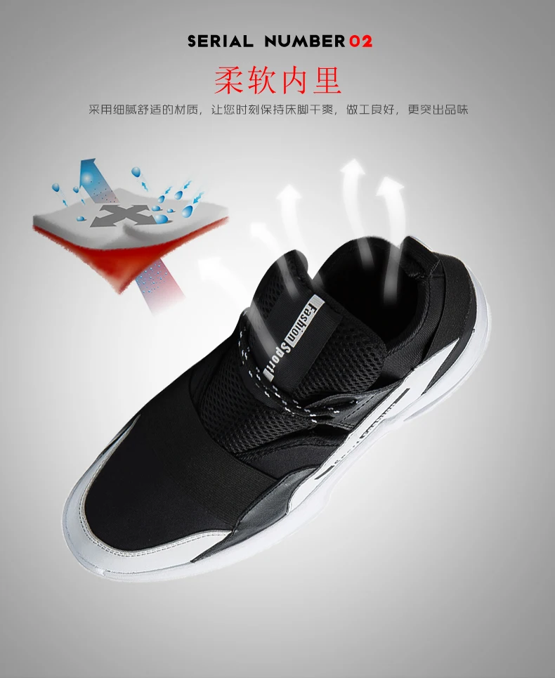 Мужская баскетбольная обувь Jordan High Top Brand Air Cushion Мужская Спортивная обувь Basket Homme уличные теннисные кроссовки Basquete Masculino