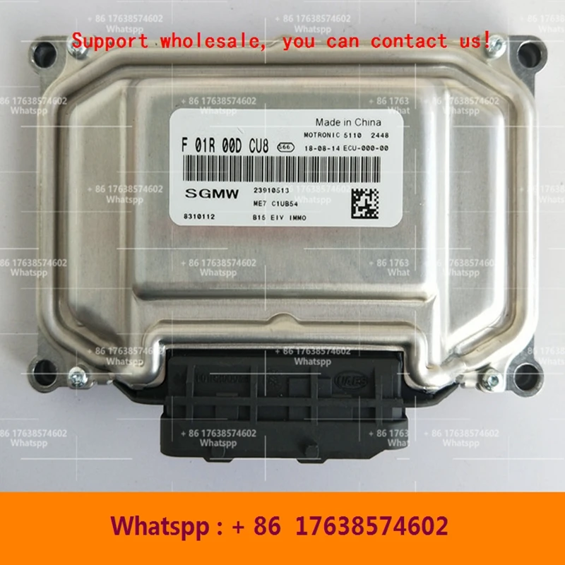 

For Wuling/Baojun/Hongguang car engine computer board/ME7 ECU/F01R00DCU8 23910513 F01RB0DCU8/F01R00DU45 23880230 F01RB0DU45