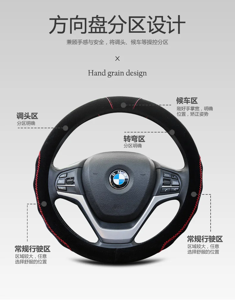 New Style Plush Steering Wheel Cover zhi rong 【xiu】 crafts Line Grip Cover Winter Universal Grip Cover Taobao Tmall on Behalf of