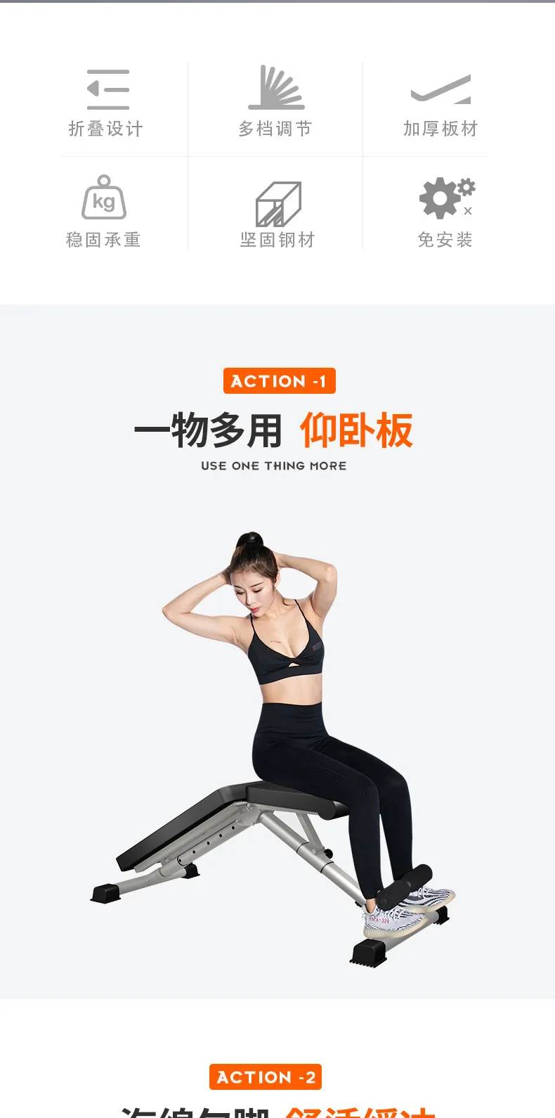 详情页_03.jpg