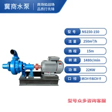  Horizontal sand pump sand suction pump sand  river bottom engine desilting mud pump pond desilting 