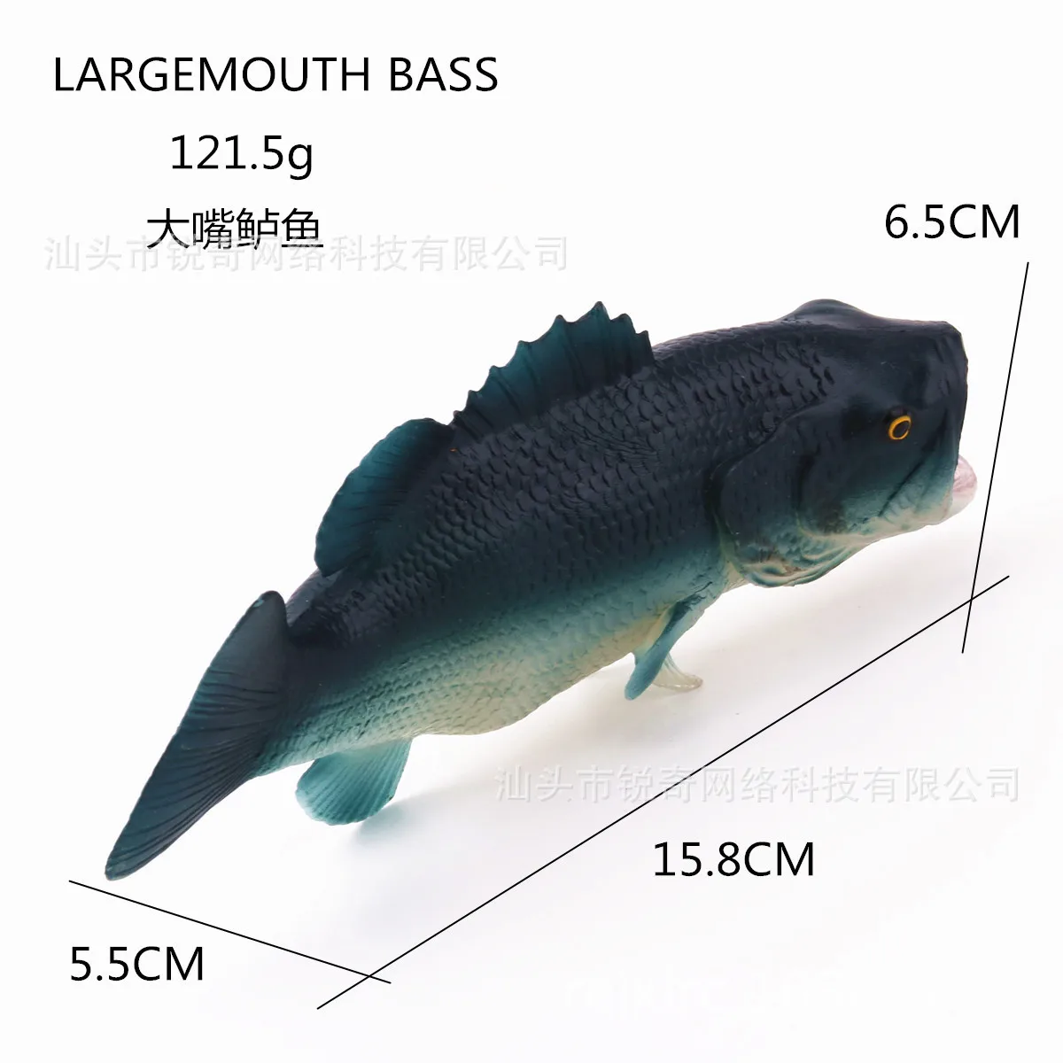 Model Static Solid Bass Model Environmentally Friendly Plastic Mini Animal Children Hand Puppet