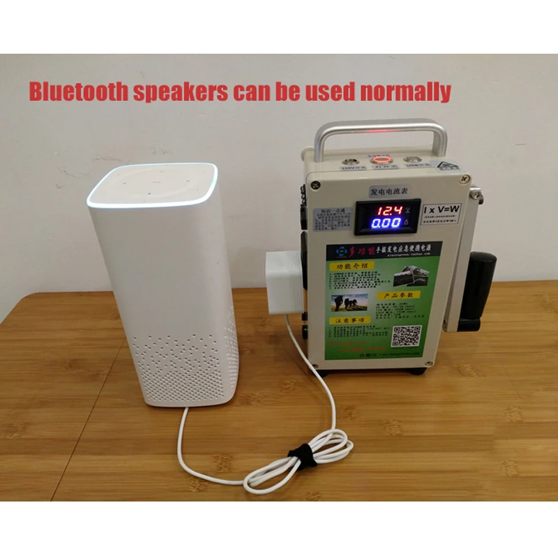 Details about   150W Portable Hand Crank Generator Outdoor Emergency Power Supply Generator 