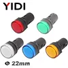 AD16-22 22mm Plastic Indicator Light 12V 24V 220V LED Pilot Lamp Red Green Blue White Yellow LED Signal Light Lamp ► Photo 1/6