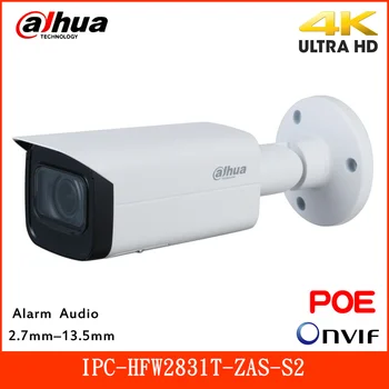 

New Dahua 8MP Bullet IP Camera IPC-HFW2831T-ZAS-S2 4k Waterproof POE ONVIF Outdoor CCTV Surveillance Camera IPC-HFW2831T-ZAS-S