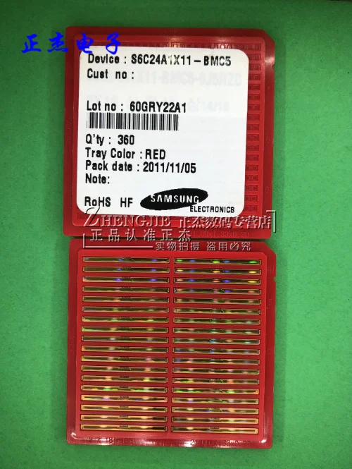 100% новые и оригинальные S6C24A1X11-BMC5 LGA | Электроника
