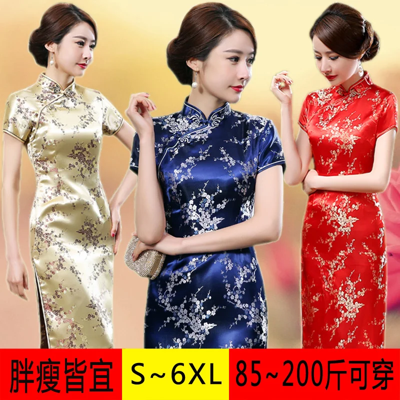 Silviye 100% SILK PRINTED DRESS round neck