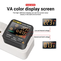 CUGUU Smart Socket Tester Digital AC Voltage Tester Ground Zero Electric Circuit Detector Line Plug Polarity Phase Pro EU/US/UK 2
