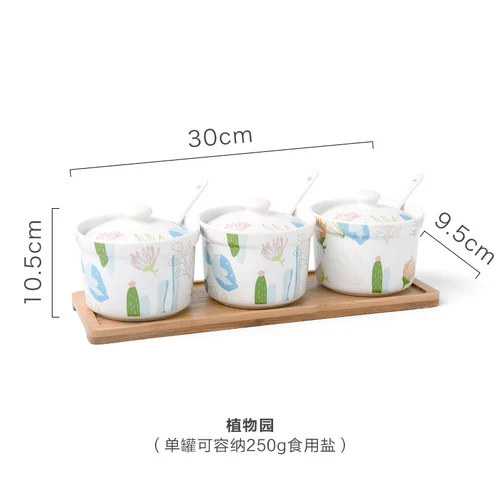 3 шт. Набор японский керамический набор коробок для приправ соляная банка креативный резервуар для соли Бытовая кухонная утварь кухонные принадлежности - Цвет: B