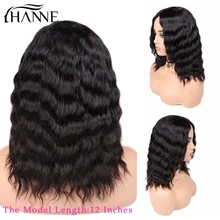 Волосы hanne человеческие волосы парики свободные глубокая волна парики средняя часть бразильские волосы remy бесклеевой парик натуральный цвет