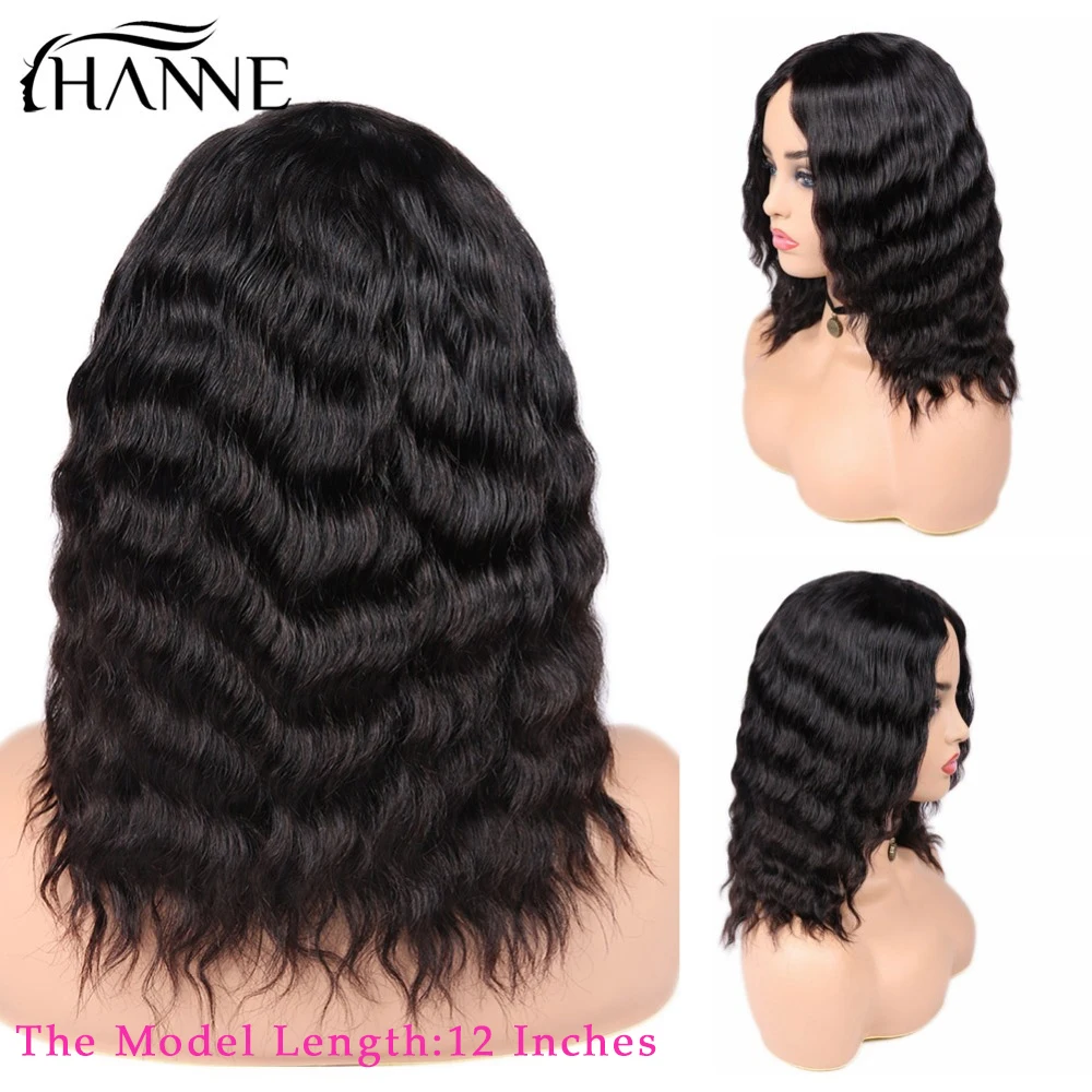  HANNE Hair Human Hair Wigs Loose Deep Wave Wigs Middle Part 100% Brazilian Remy Hair Glueless Wig N