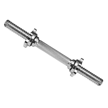 

1Pc 14 Inch Standard Threaded Dumbbell Handles Adjustable Dumbbell Bar Handles Fit 1 Inch Standard Weight Plate