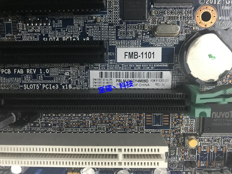 Для hp X79, Z620, Z420 материнская плата C602, 708615-001,618263-002/3