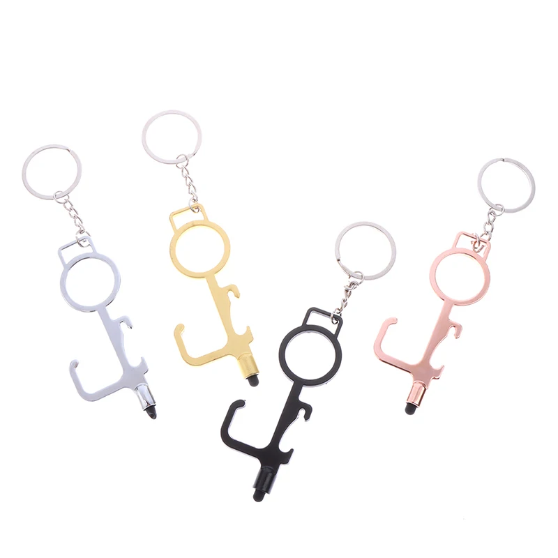 Brass Door Opener Keychain Touch Tool EDC Door Opener Contactless Key Open Beer  Packaging Gift