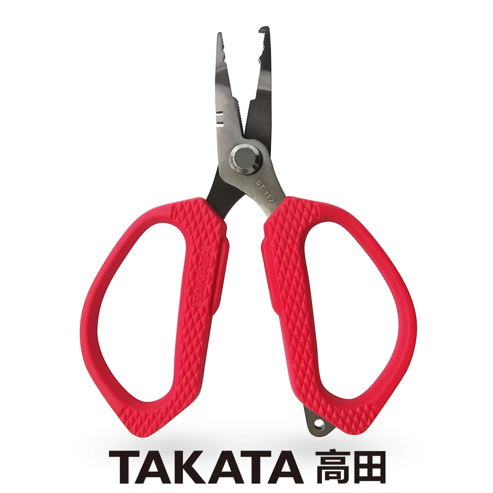 Резак для ниток TAKATA, разъемное кольцо, открывалка из сплава нержавеющей стали, рыболовные ножницы, инструмент для удаления крючков, снасти