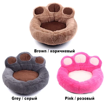 Pet Cat Bed House for Cats Basket Mat Winter Warm Plush Beds Lounger for Cat Panier Pet Bed Products for Cats Cama para Gato 2