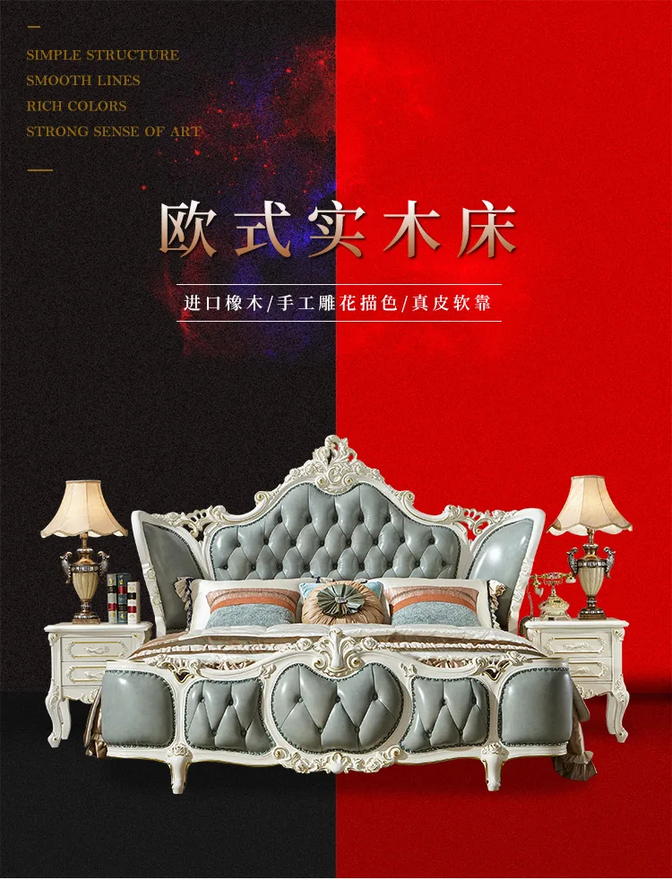 1006-细节图-603068207477_detail_0_7131D071