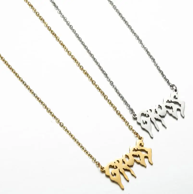 QQ截图20200425181408