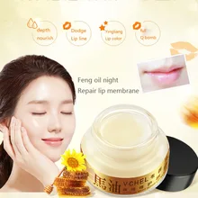 Конское масло спальная Мембрана для губ увлажняющий Гладкий тонкие линии осветляет цвет губ питательная маска для губ