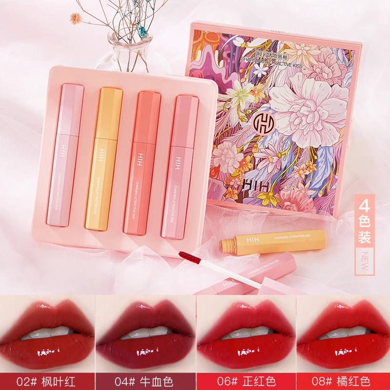 

4PCS/SET silky lip gloss by HIH long lasting waterproof sexy red Maple leaf red pumpkin color moisturizing lip tint AC119