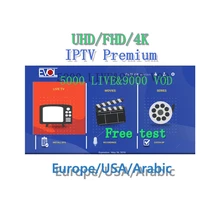 EVOL IPTV Россия Швеция Великобритания США арабский бесплатный тест подписка 12 месяцев UHD FHD SD HD iptv Европа Франция IPTV реселлер панель