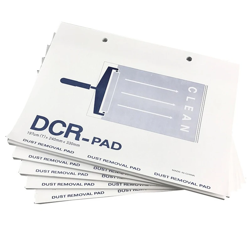 ȸ   ִ    е, Ǹ  ѷ DCR, Ŭ  ,  , 330x240mm