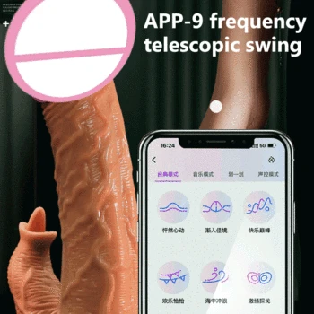 Heating Realistic Thrusting Dildo Vibrator for Woman APP Control Soft Big Dick Penis G Spot Vagina Masturbator Sex Toy for adult 2