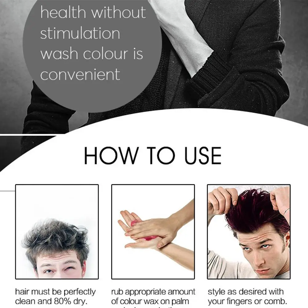 Яркий гламурный цветной воск для волос краситель одноразовая краска окрашивания