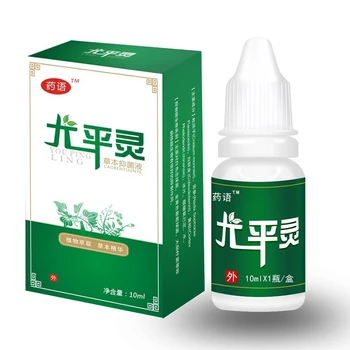 

Corn Treatment Liquid Remove Dead Skin Corns Exfoliator Calluses Removal Liquid Foot Skin Care Product