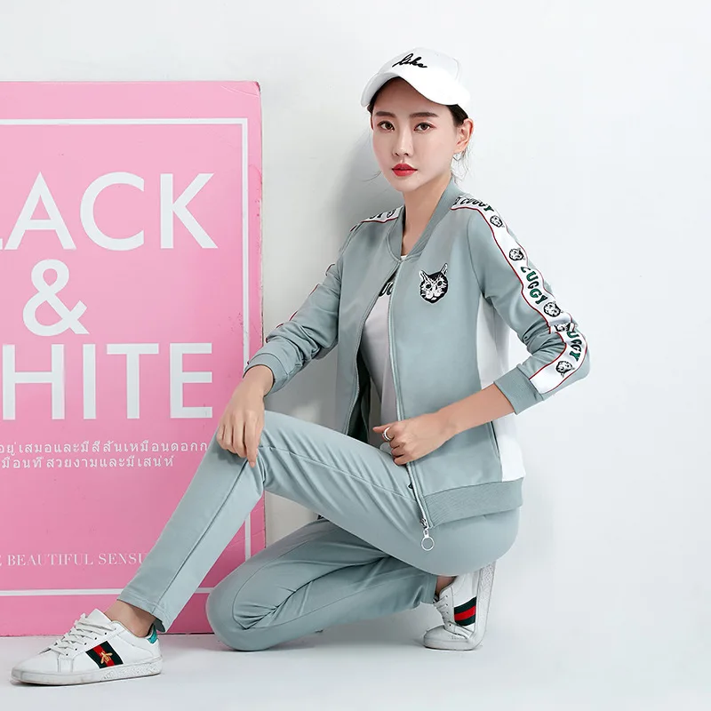 Костюм Для Весны Спортивный Женский Купить