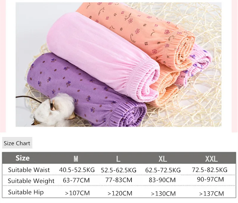 6pcs/lot plus size panties for Middle-aged woman underpants cotton underwear women boxer High waist women's underwear shorts