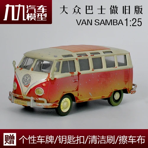 Литье под давлением 1:24 Коллекция Модель автомобилей сплав Металлические игрушечные машинки для детей mkd2 инженерный Автомобиль Ван Самба автобус - Цвет: 0918