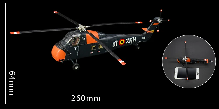 Trumpeter 1: 72 бельгийские ВВС h-34 вертолет 37011 Готовая модель продукта